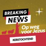 Kerstdienst 1ste kerstdag CGK